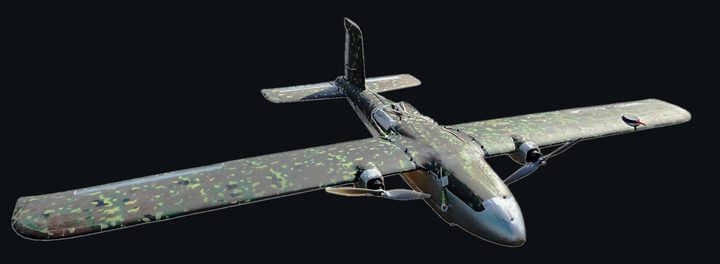 SkyScout